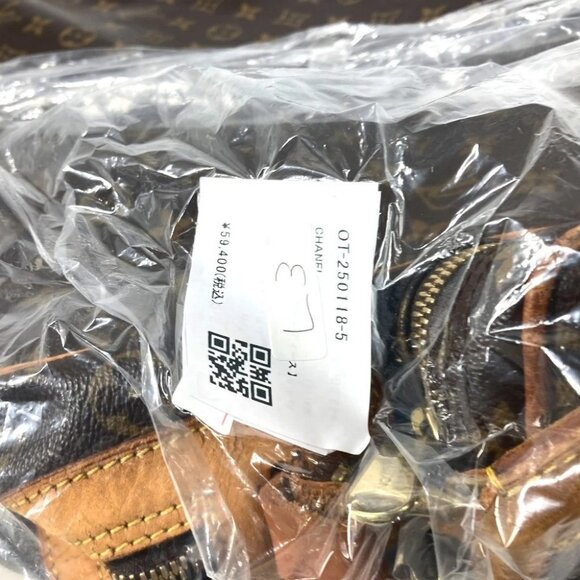 LOUIS VUITTON M83480 Monogram Kanoe Hand Bag Drawstring Pouch Chain Shoulder Bag - Picture 15 of 15